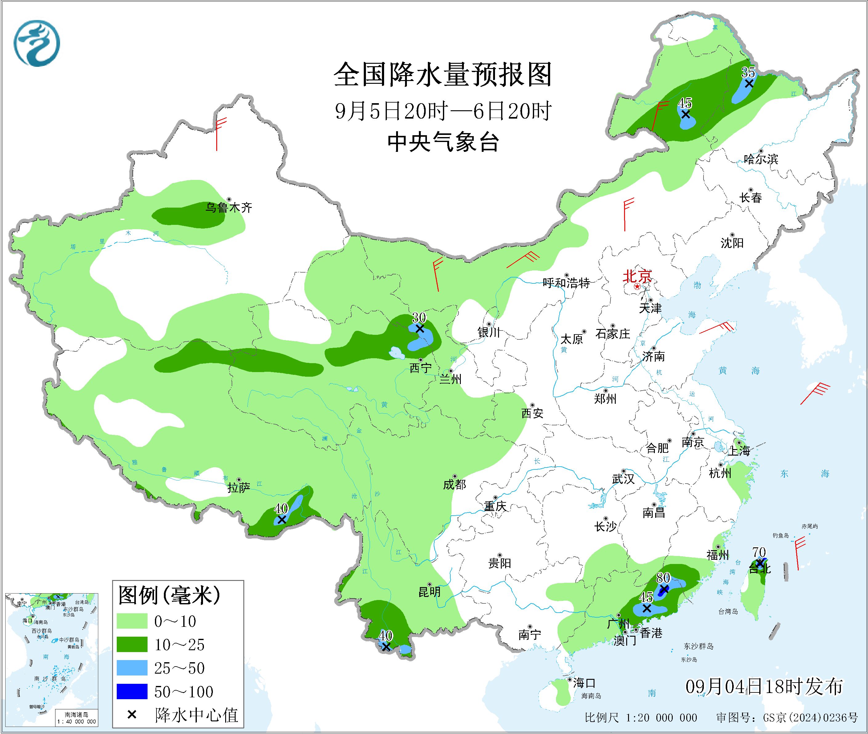 全国降水量预报图