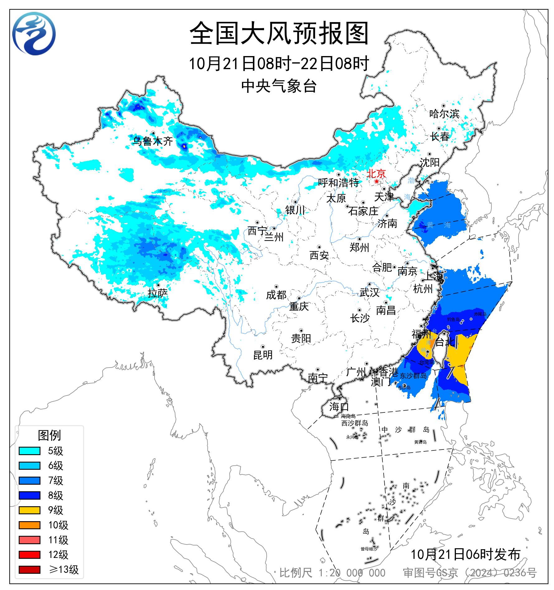 全国大风预报图