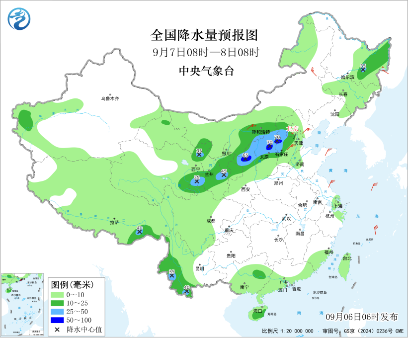 未来三天西北地区华北内蒙古等地有明显降水降温过程预报图
