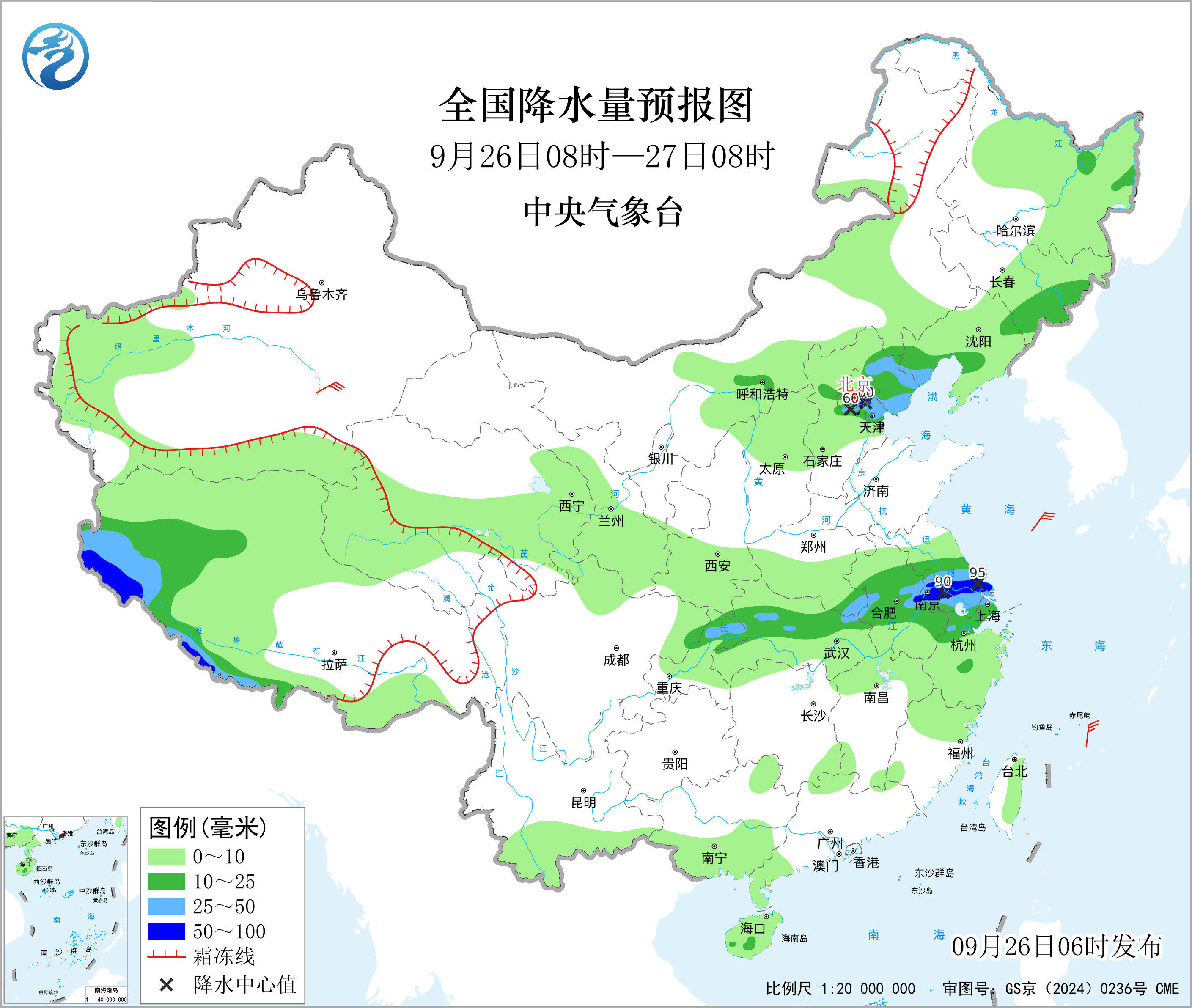 全国降水量预报图