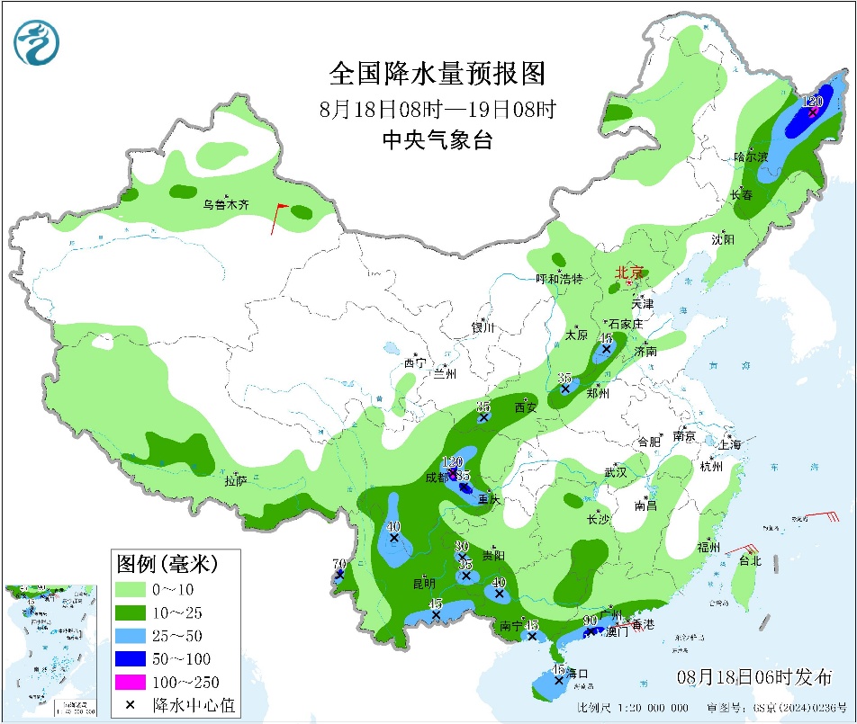 全国以分散性大到暴雨为主未来三天海南岛降雨较强预报图