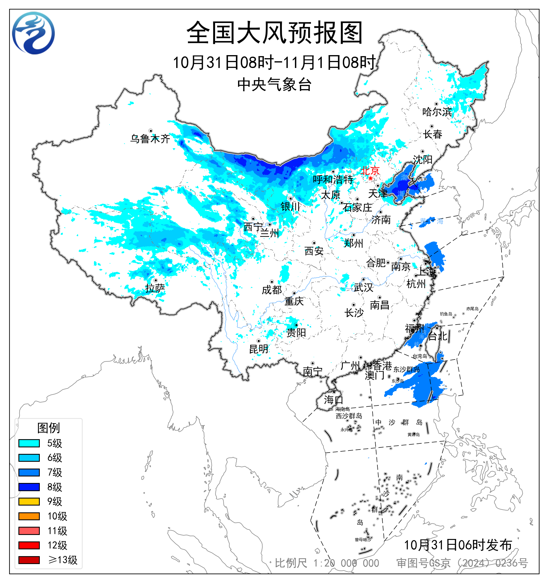全国大风预报图