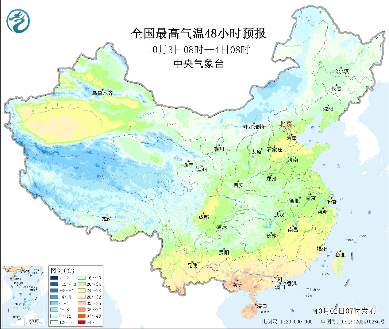 黔贵粤闽等地有分散性强降雨新一股冷空气将影响中东预报图