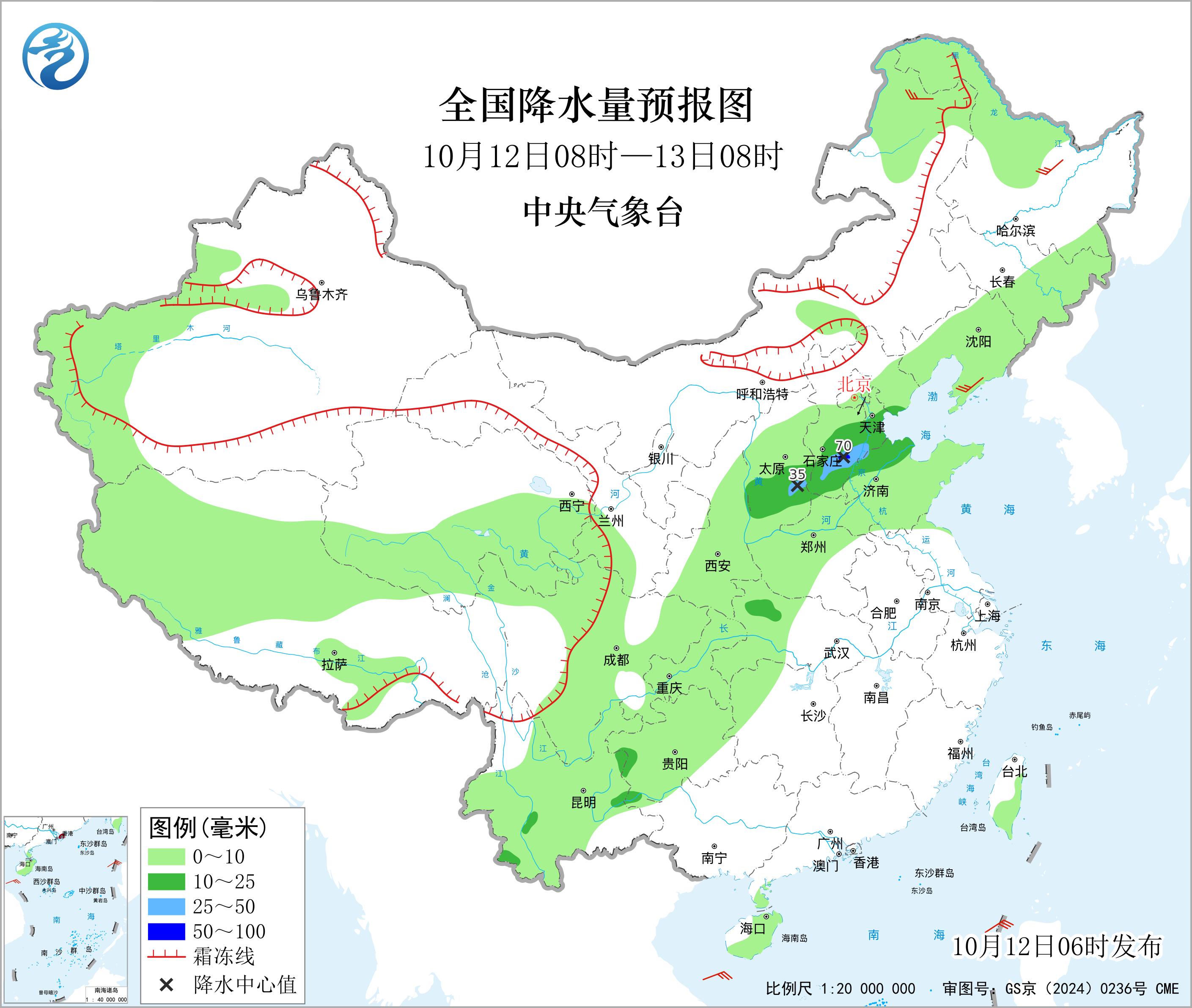 全国降水量预报图