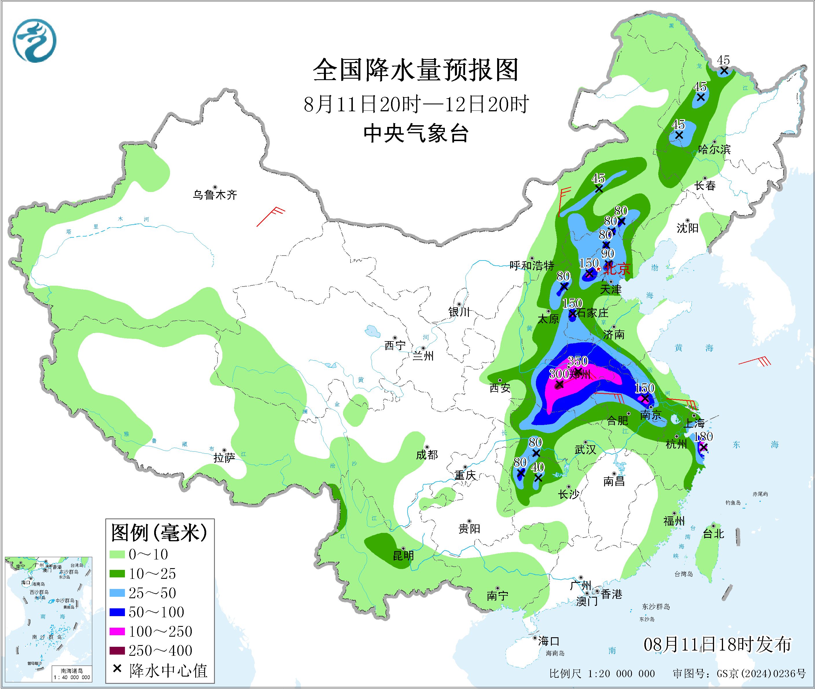 全国降水量预报图