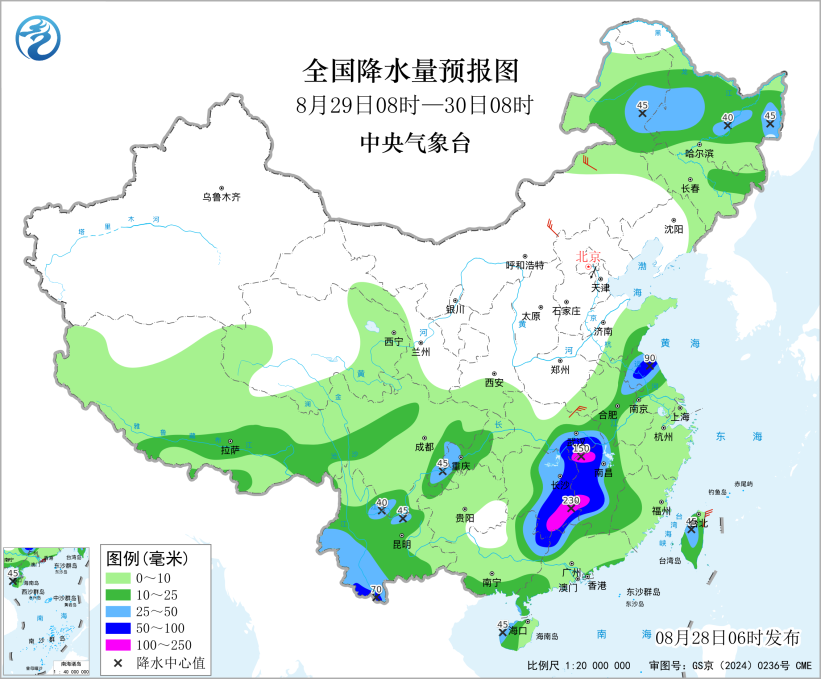 “沙德尔”已在浙江玉环登陆江南华南四川盆地等地有预报图