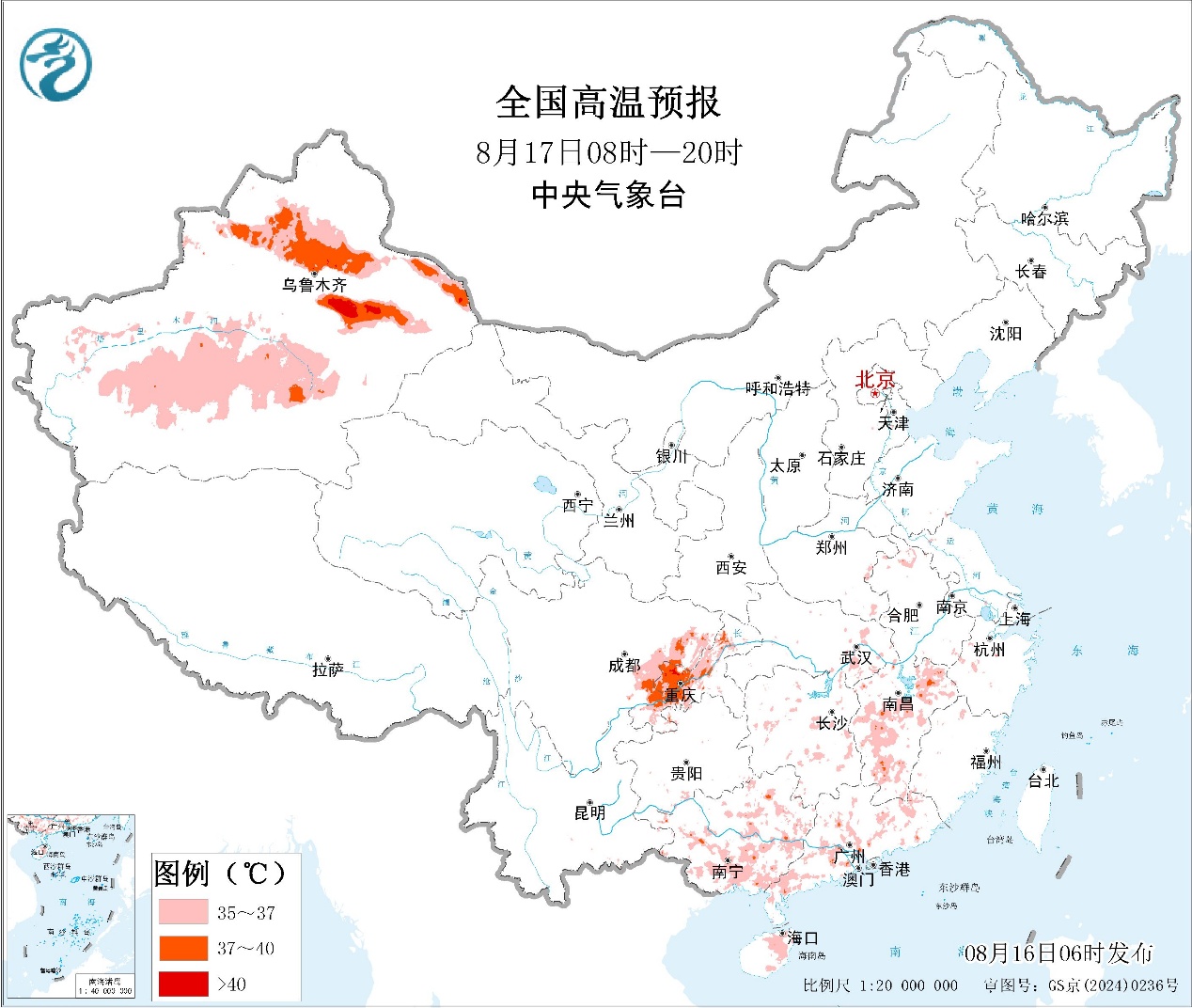 四川浙江福建辽宁等地雨势较强川渝等地高温天气将有预报图