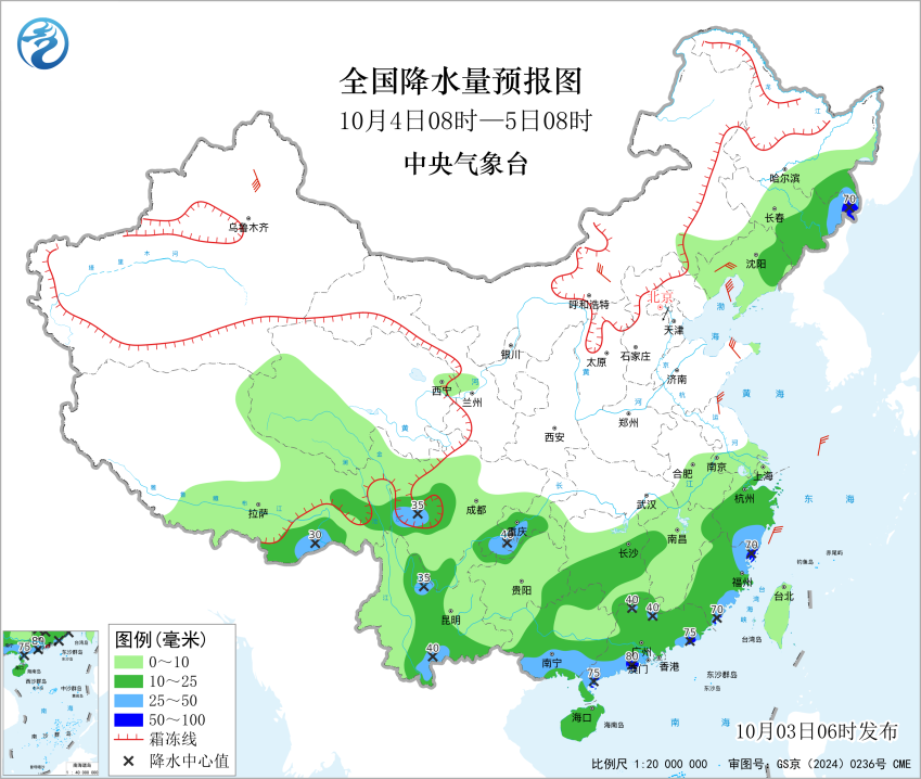 国庆假日中段冷空气影响北方多地南方雨水范围广出行预报图