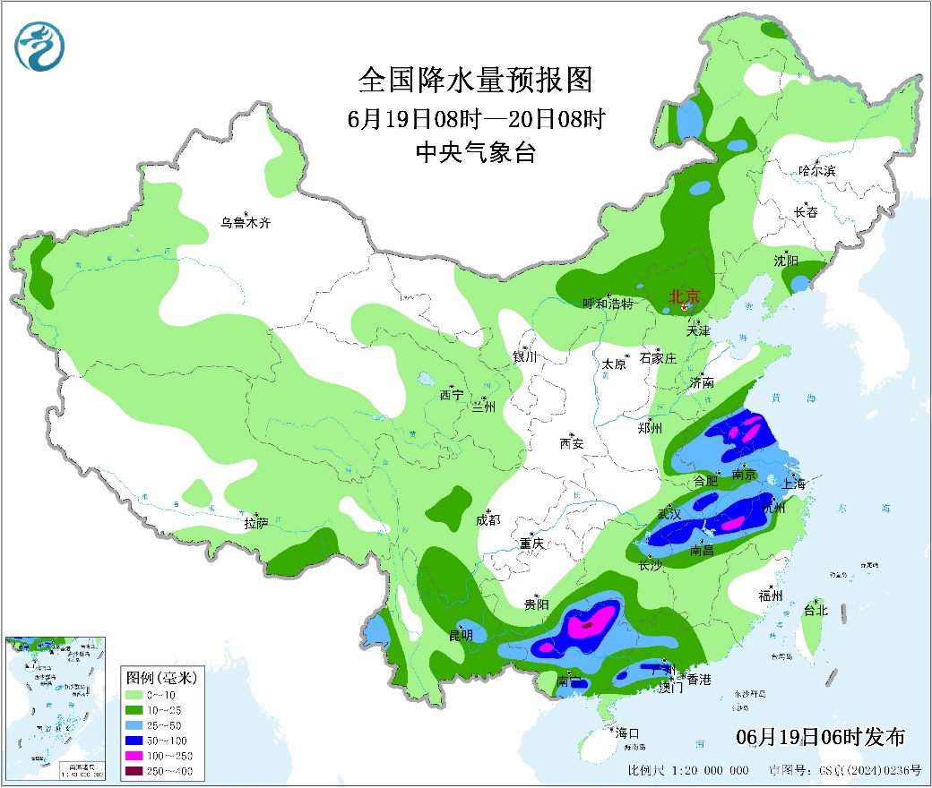 每日天气提示