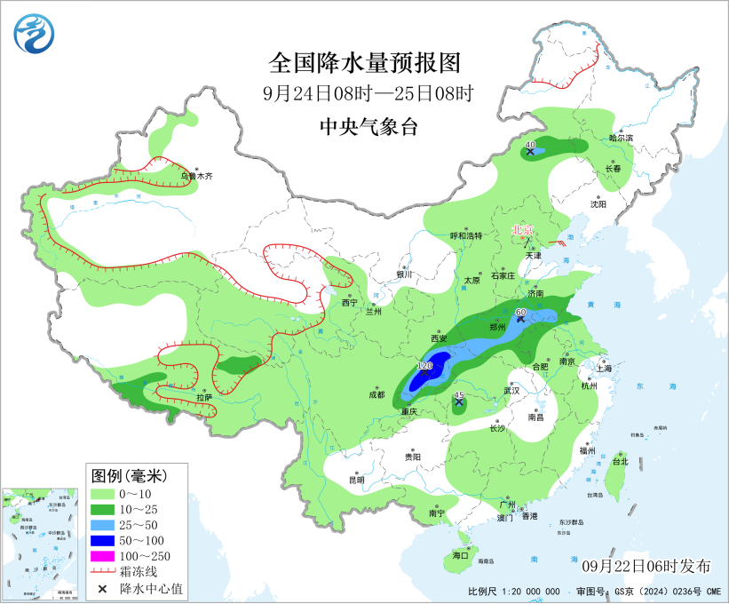 华西雨水连绵未来三天陕川渝有较强降水预报图