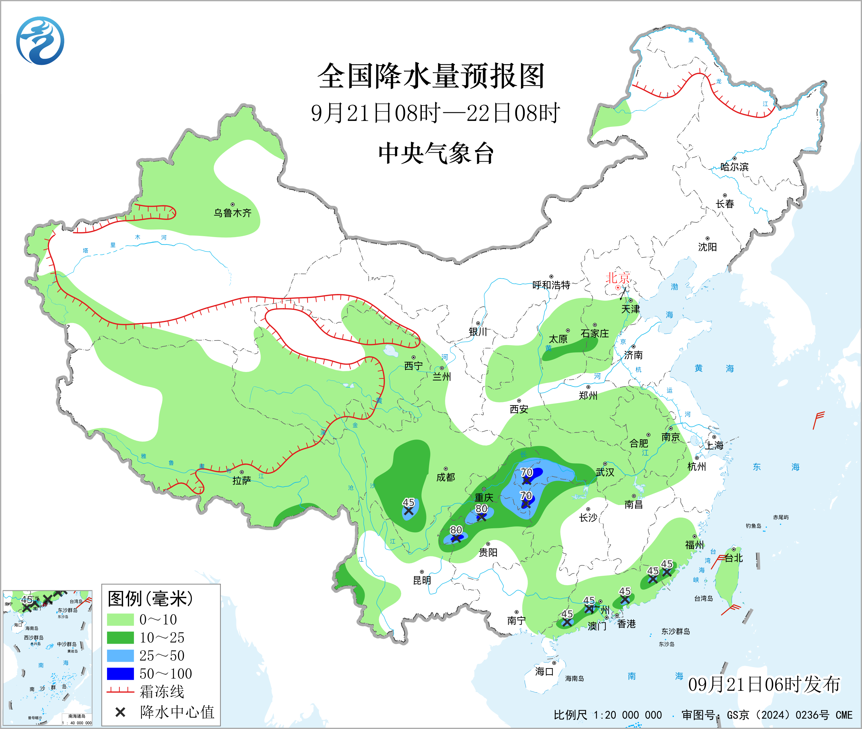 全国降水量预报图