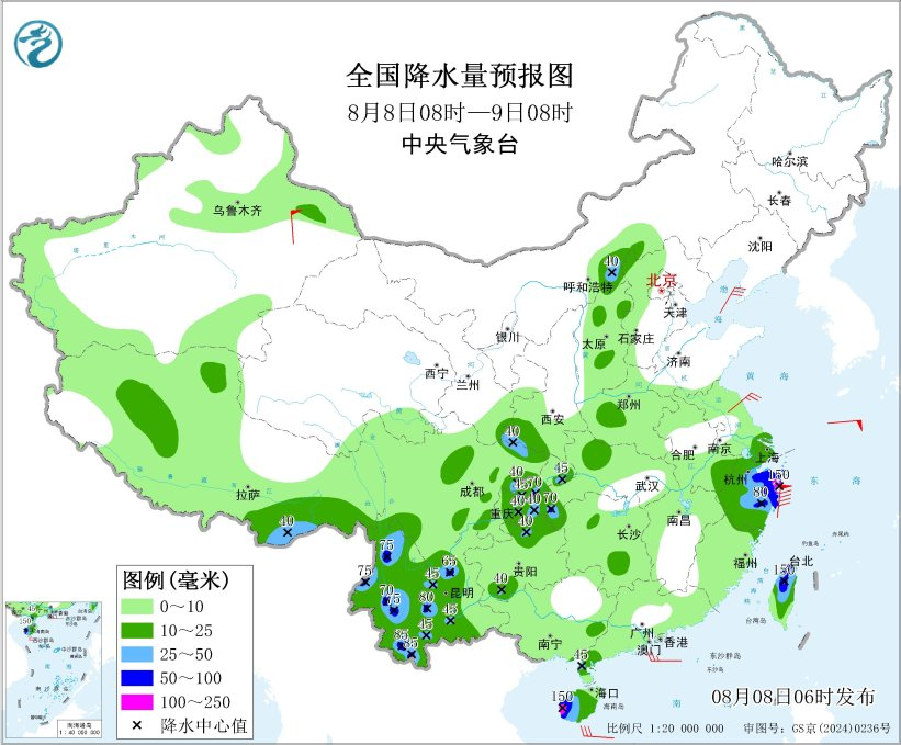 台风橙色预警：台风“白海豚”即将影响华东等地预报图