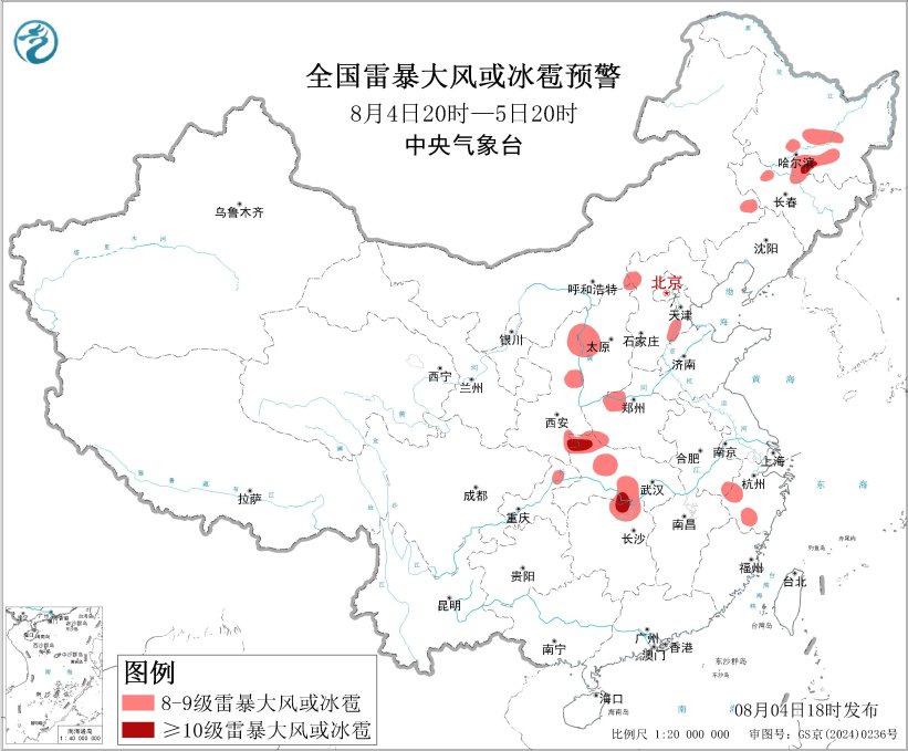 陕西湖北云南海南等地有较强降水预报图