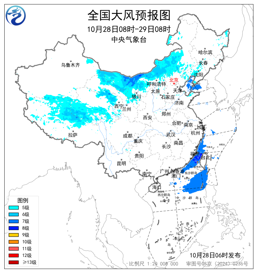 全国大风预报图
