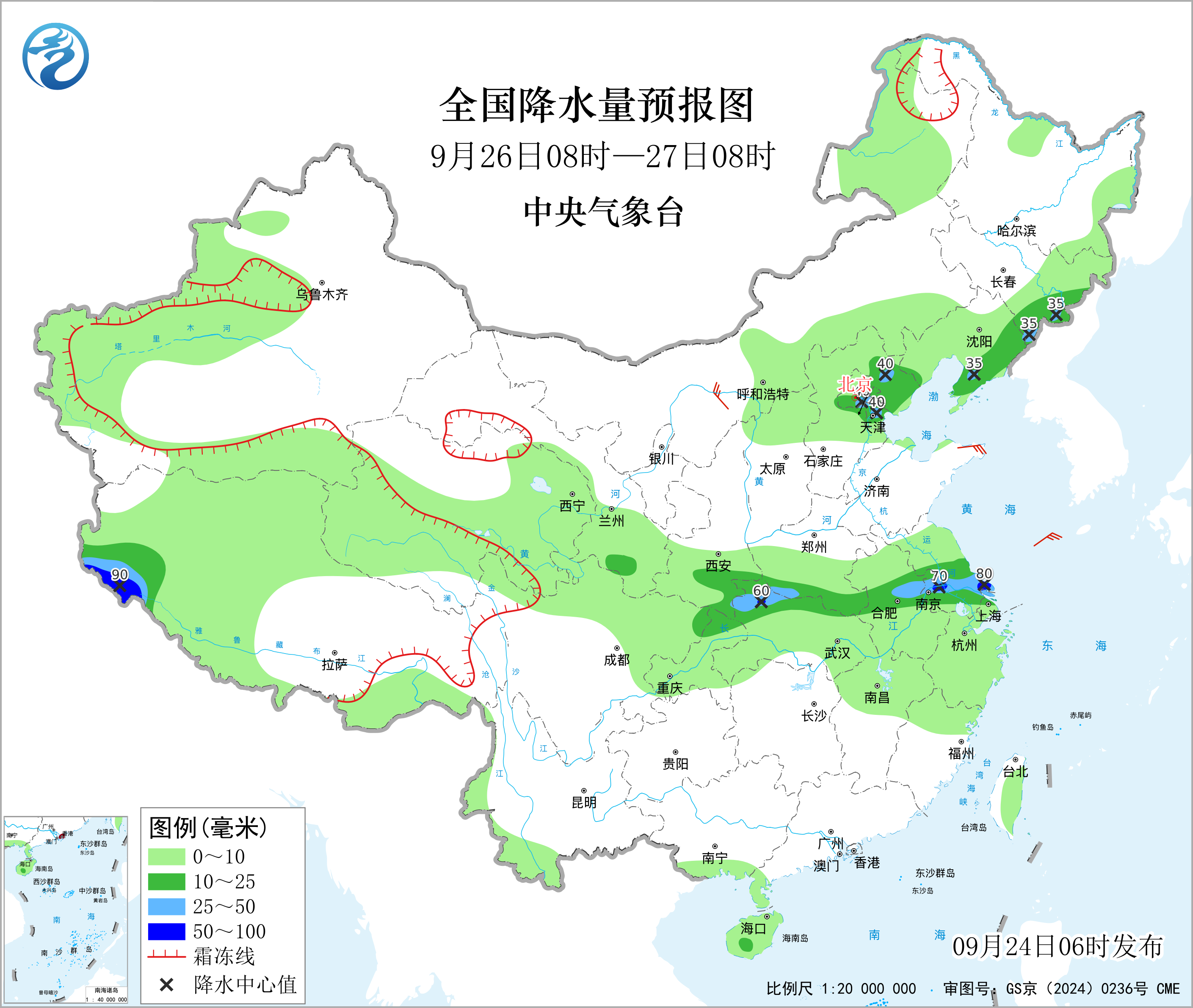 全国降水量预报图