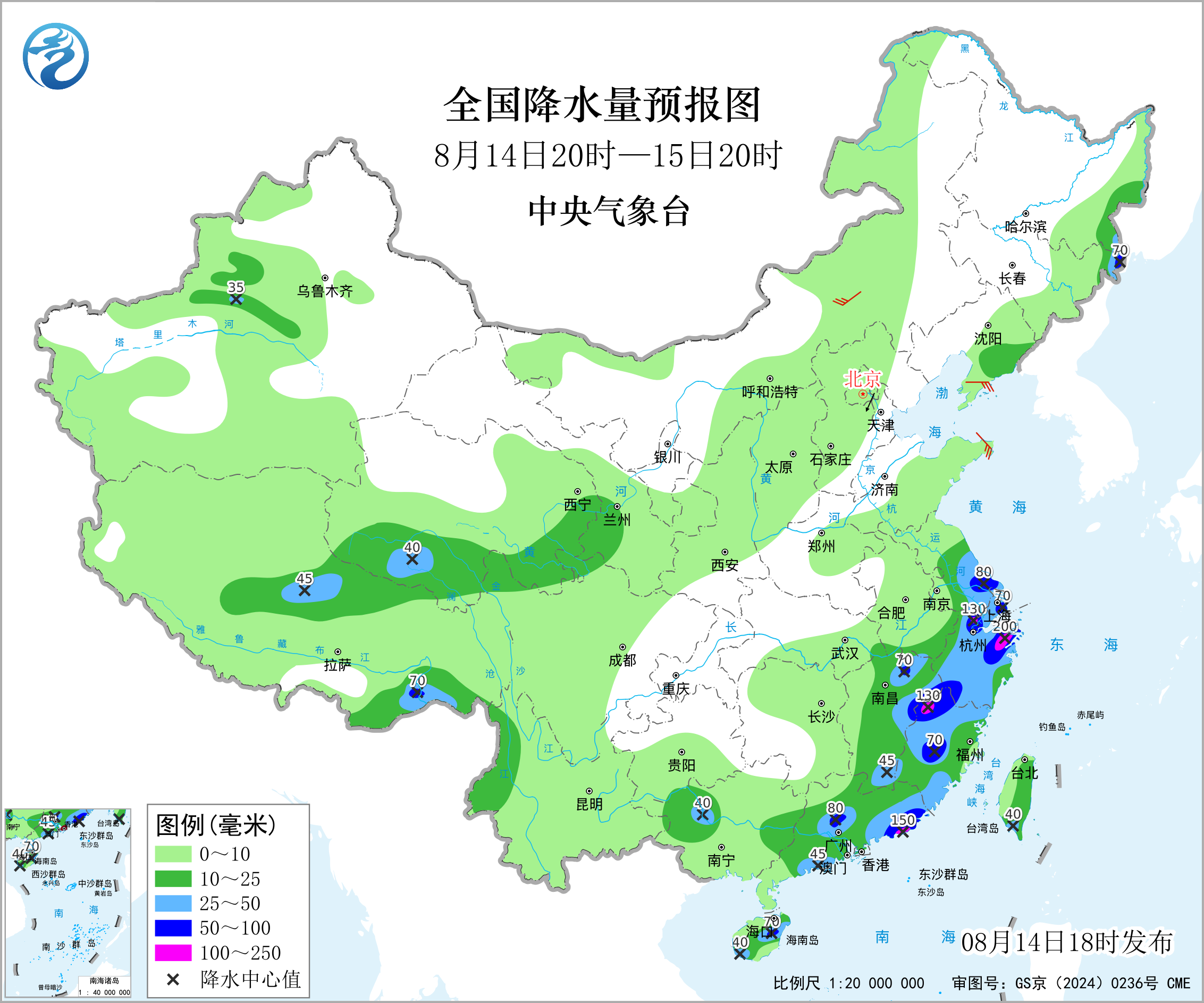 江淮江南东部华南等地仍有强降雨预报图