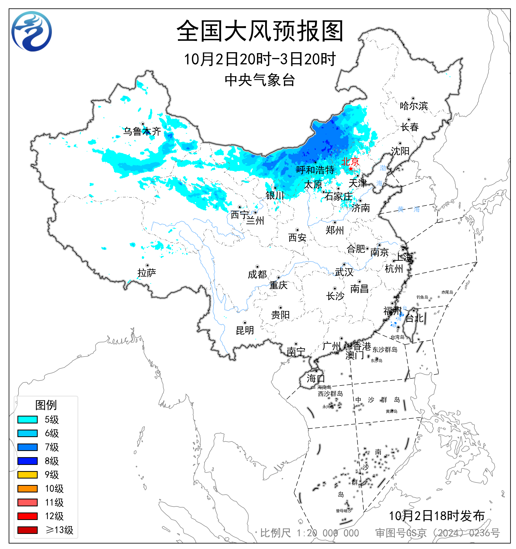 全国大风预报图