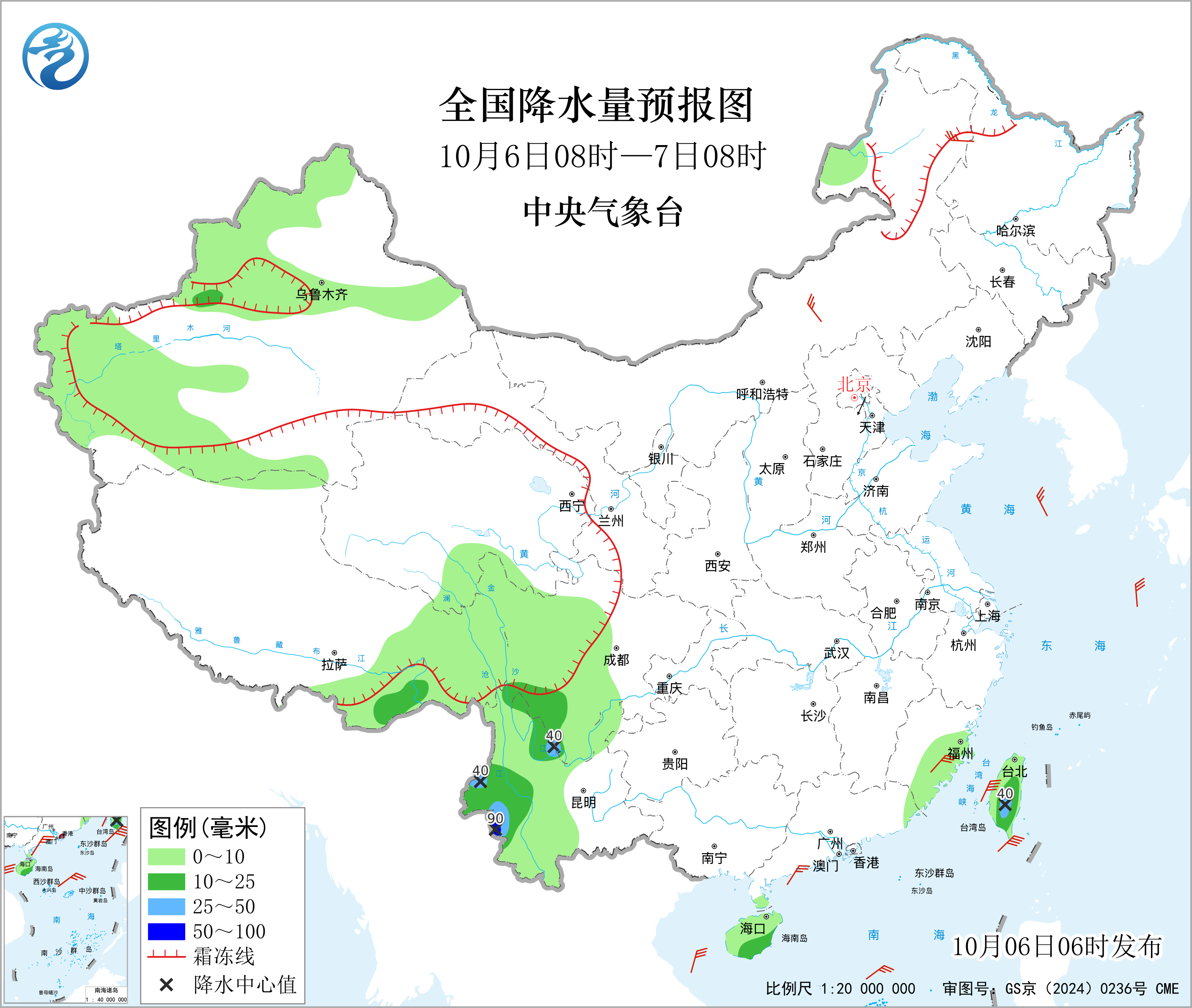 全国降水量预报图