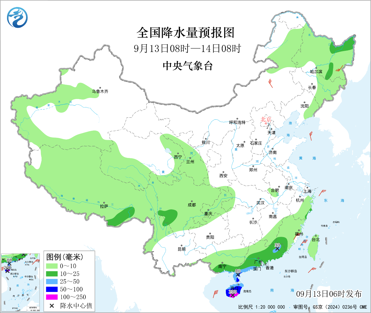 海南岛有暴雨或大暴雨未来十天西南地区雨水较多预报图