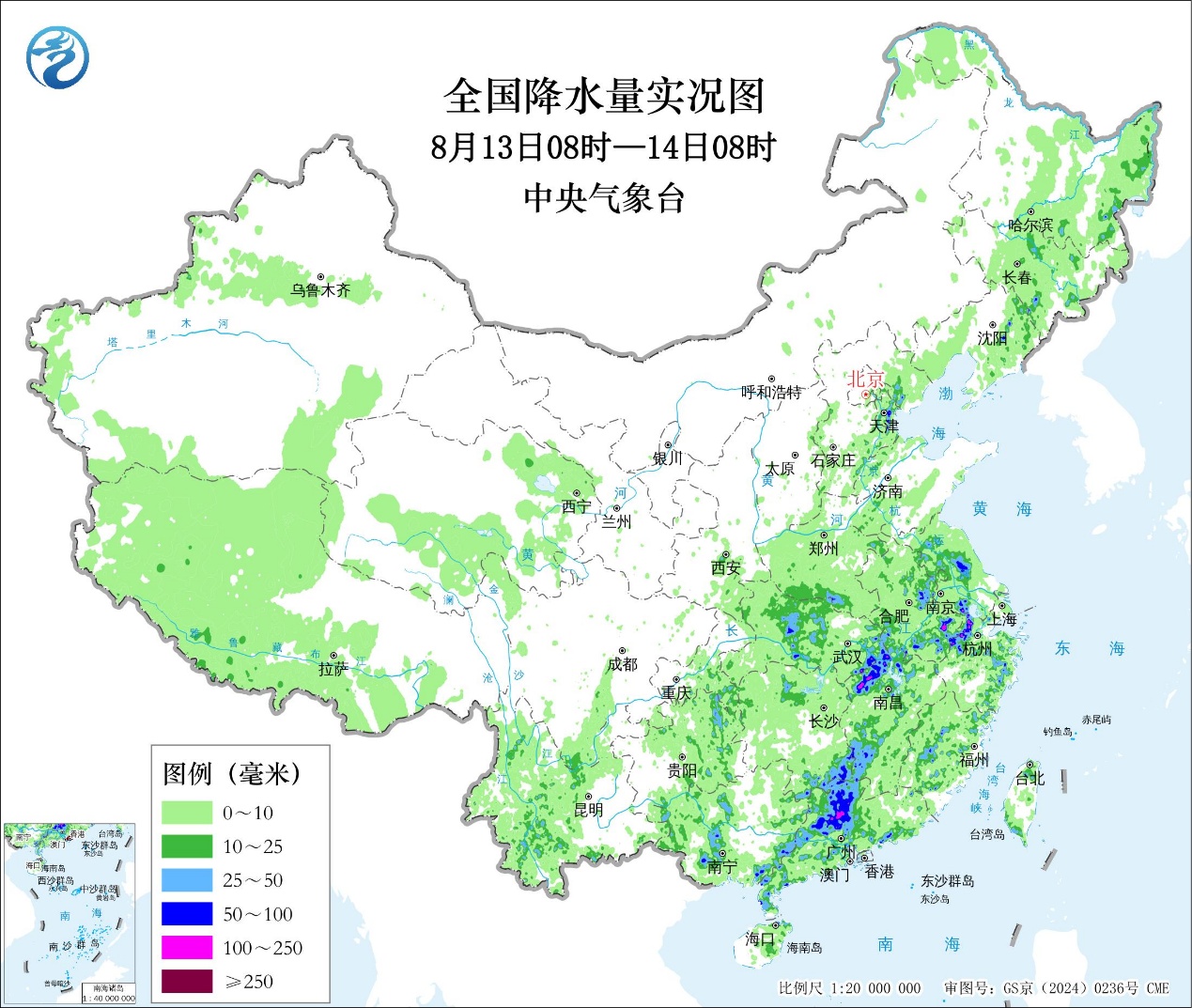 苏皖浙赣闽粤将有大范围降雨局地雨势较为激烈预报图