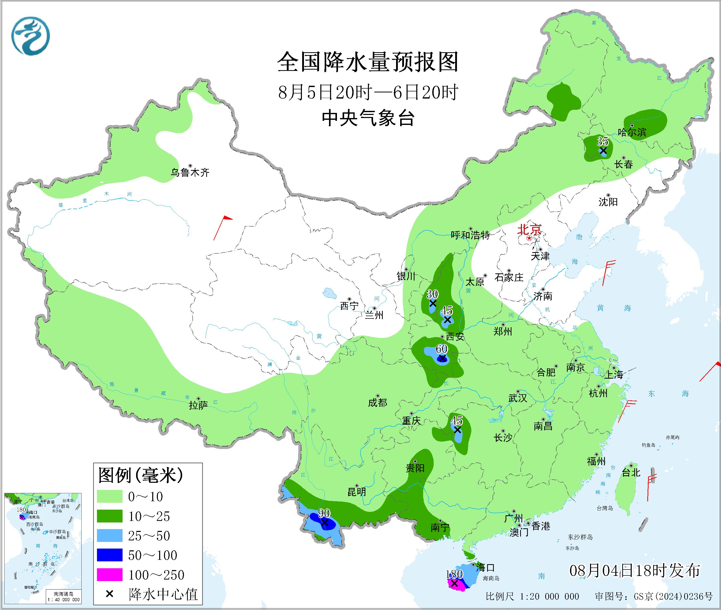 全国降水量预报图