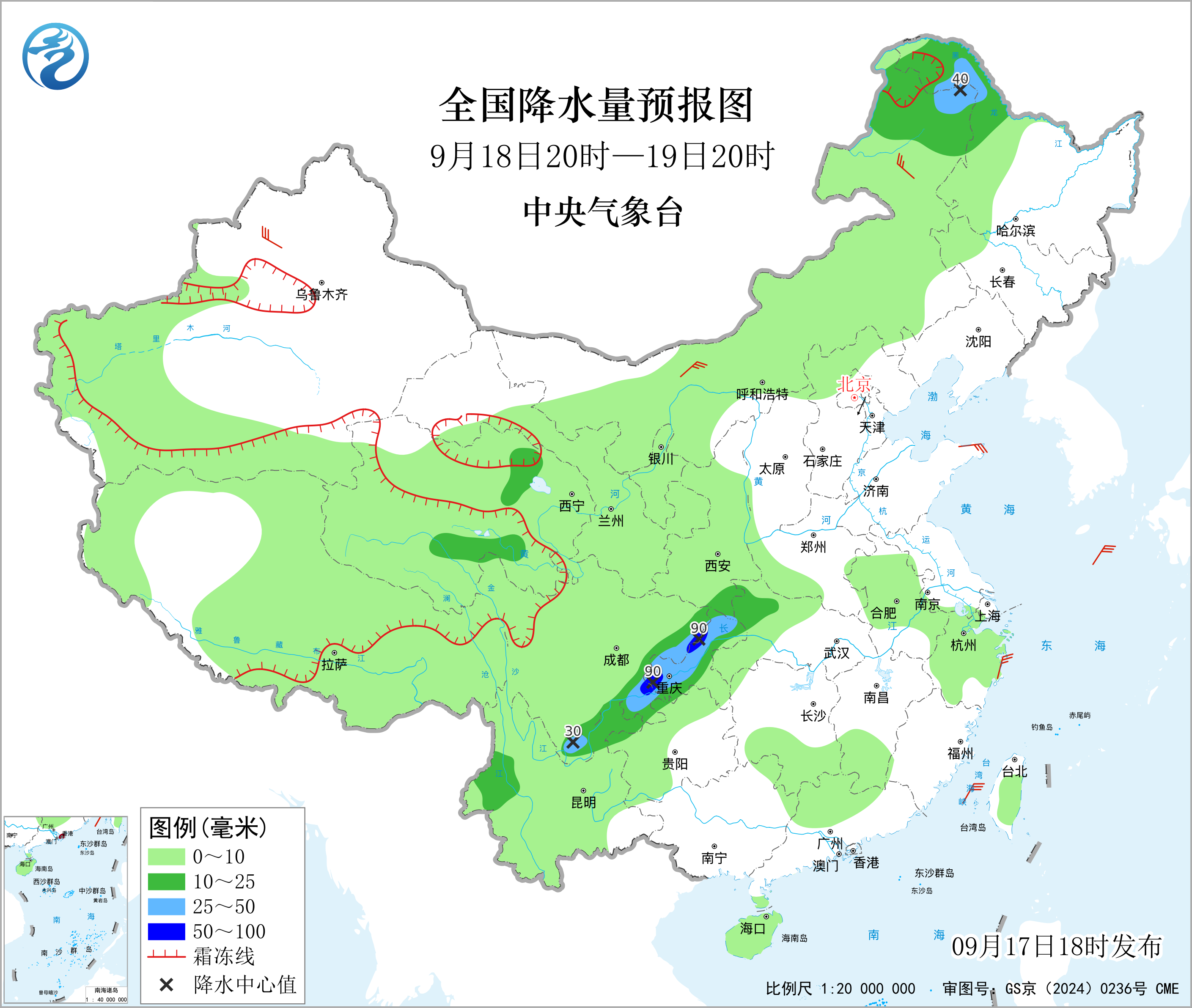 全国降水量预报图