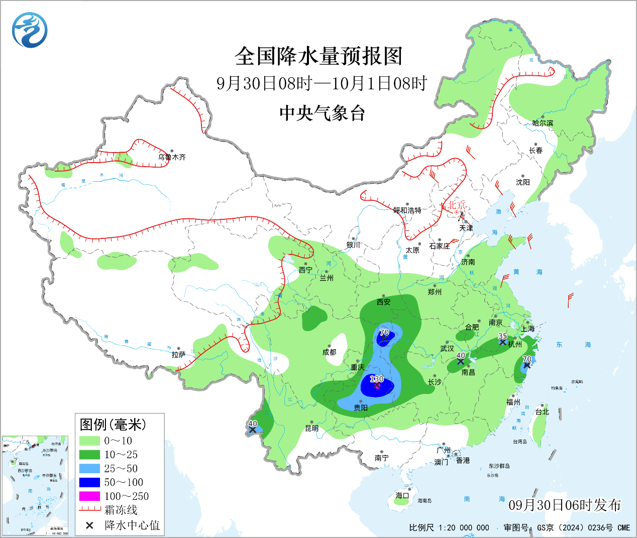 冷空气继续影响我国中东部大部地区西南地区多阴雨天预报图
