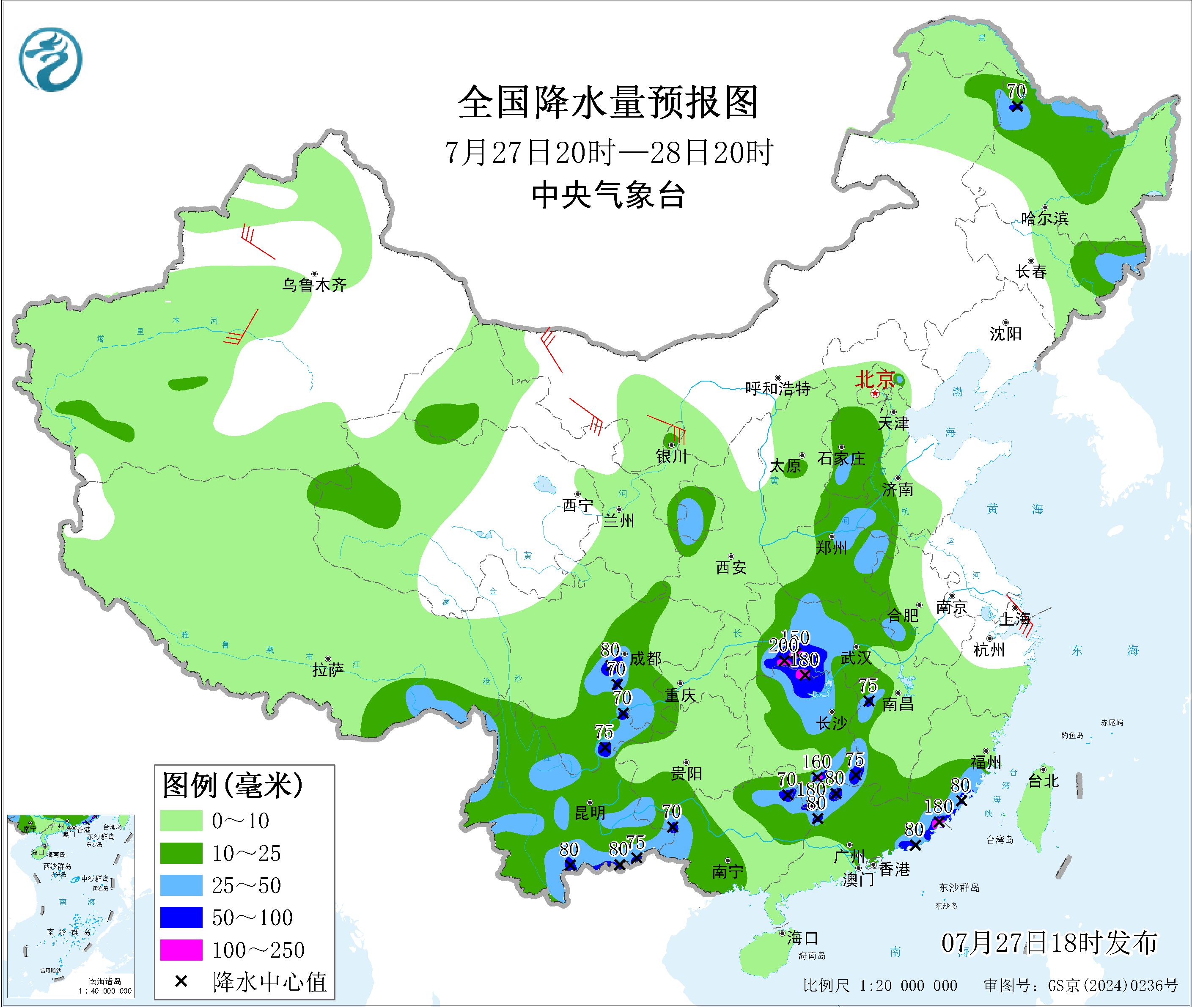 全国降水量预报图