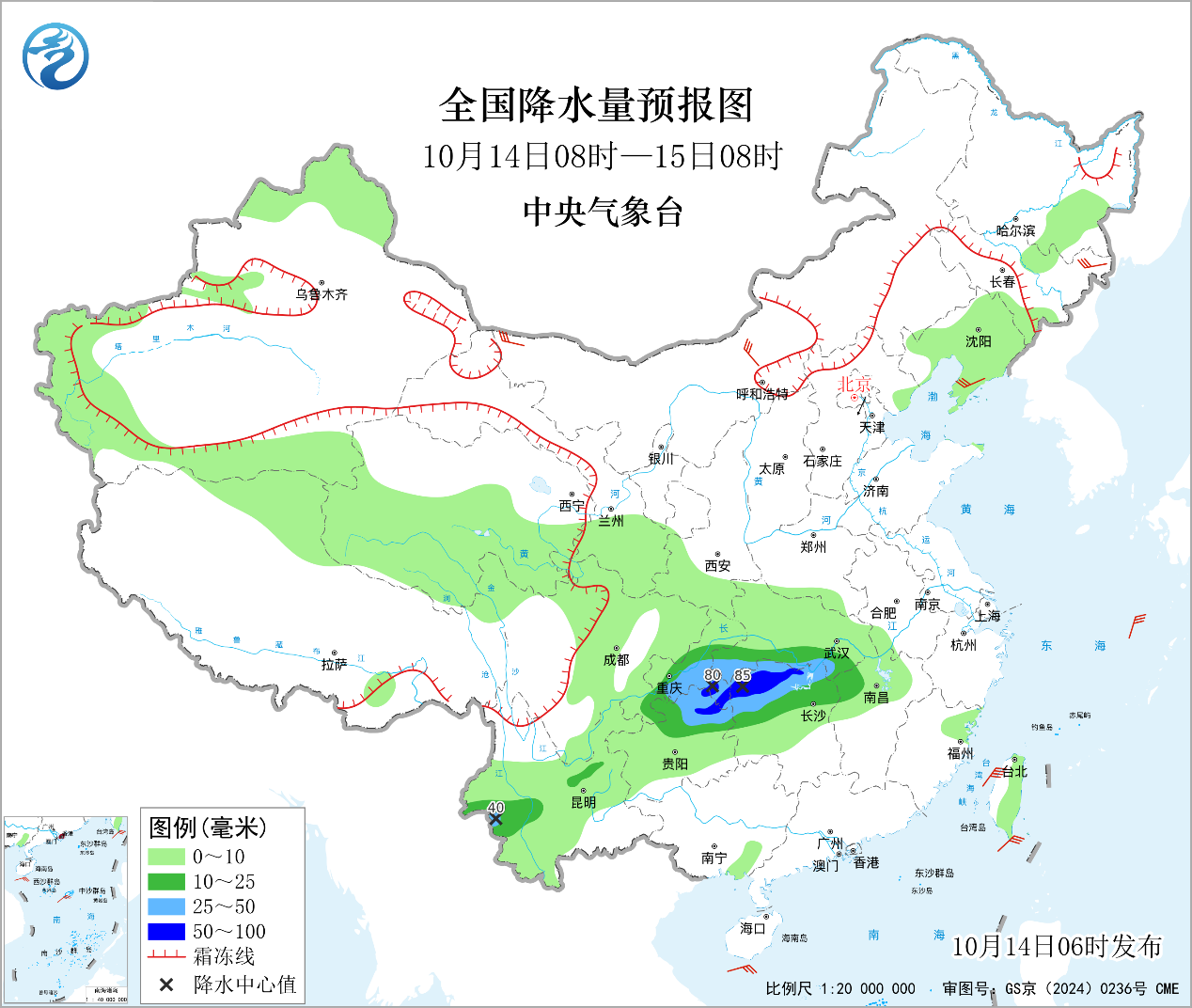 贵州湖北湖南江西等地降雨较强新一轮冷空气即将影响预报图