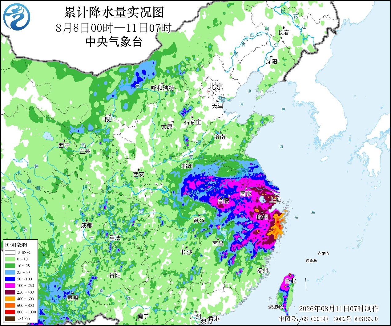 “白海豚”致江浙沪等地出现狂风暴雨未来降雨范围还预报图