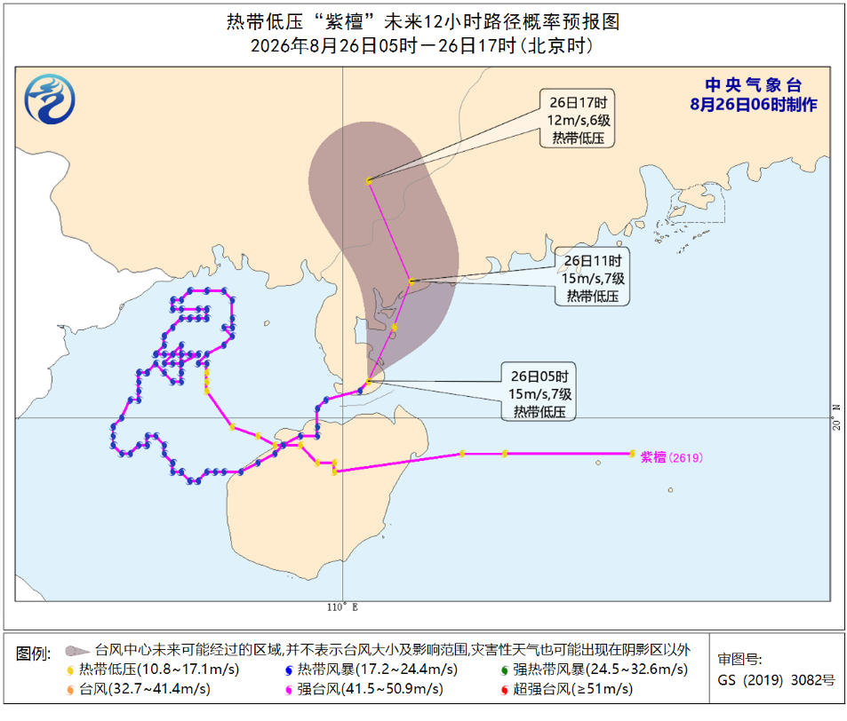 广东广西云南等地雨势较强山西河北等地仍有明显降雨预报图