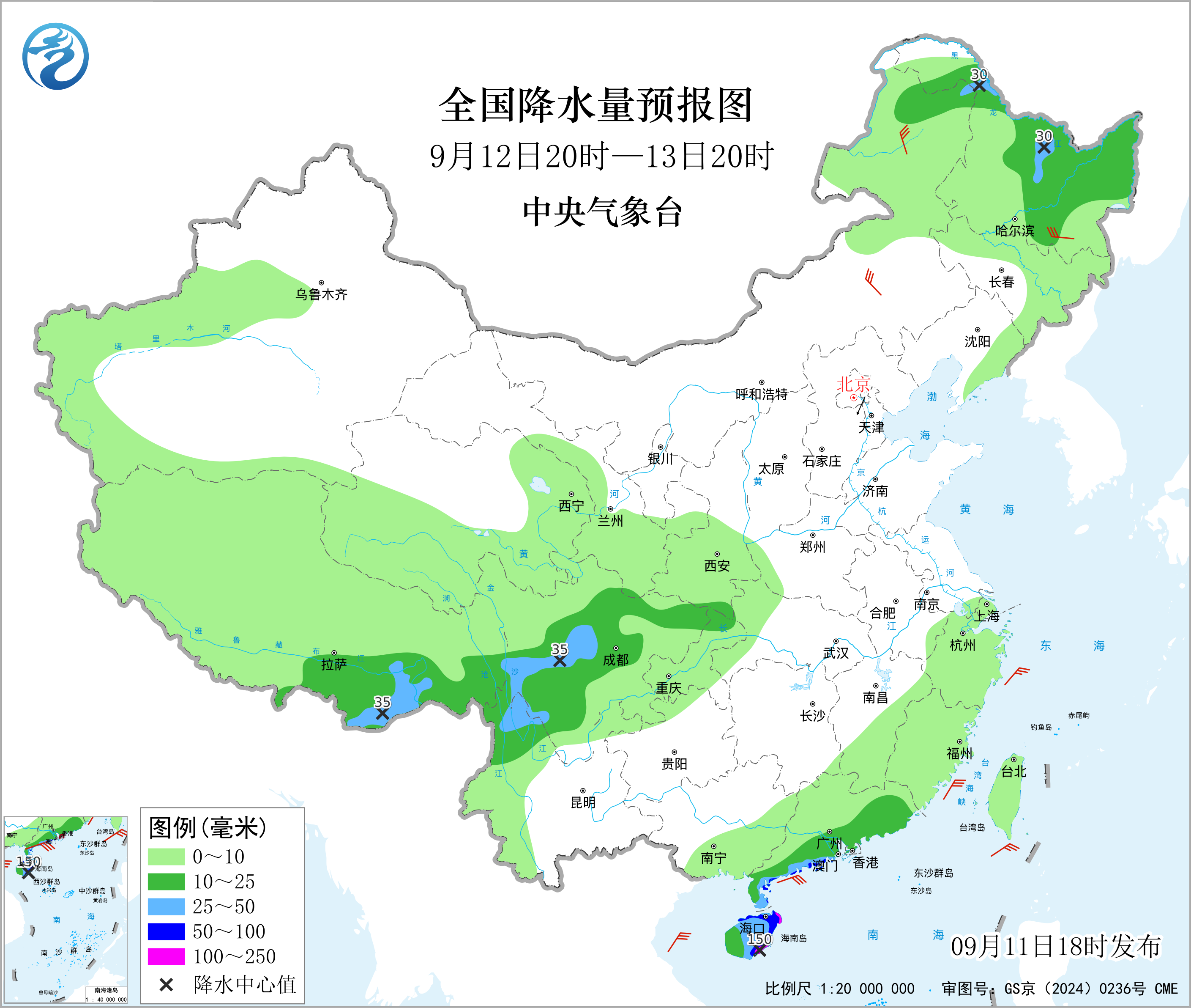 西南地区多阴雨海南岛等地有大到暴雨预报图