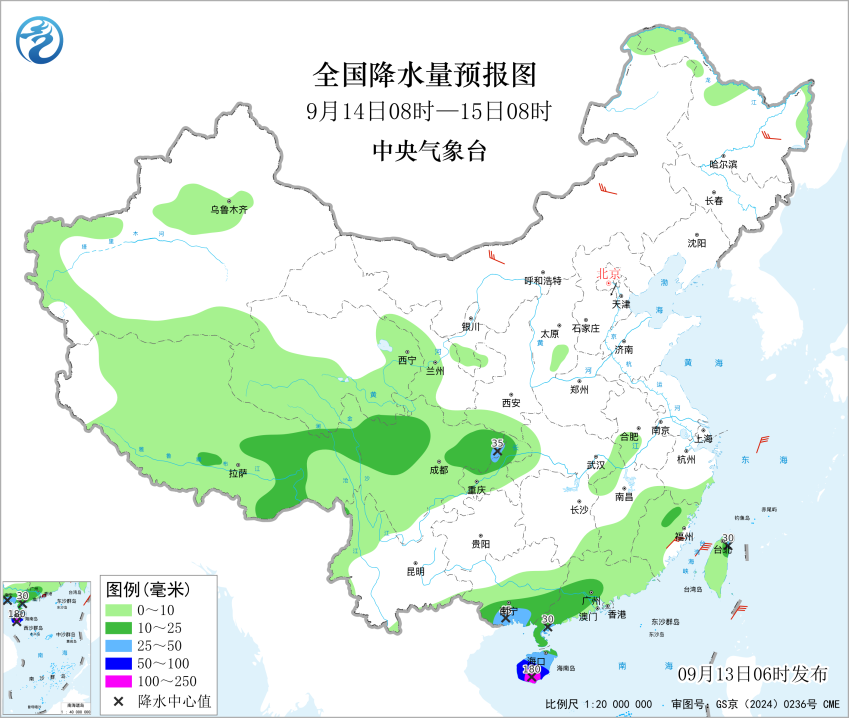 海南岛有暴雨或大暴雨未来十天西南地区雨水较多预报图