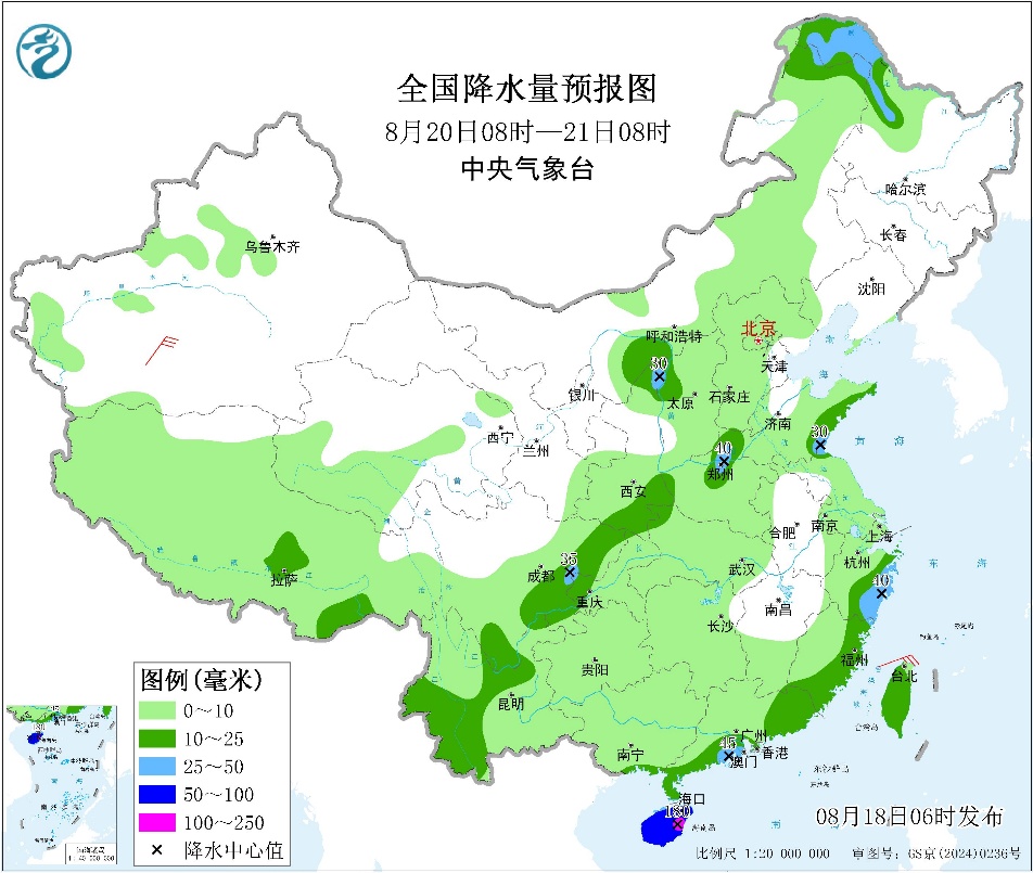 全国以分散性大到暴雨为主未来三天海南岛降雨较强预报图