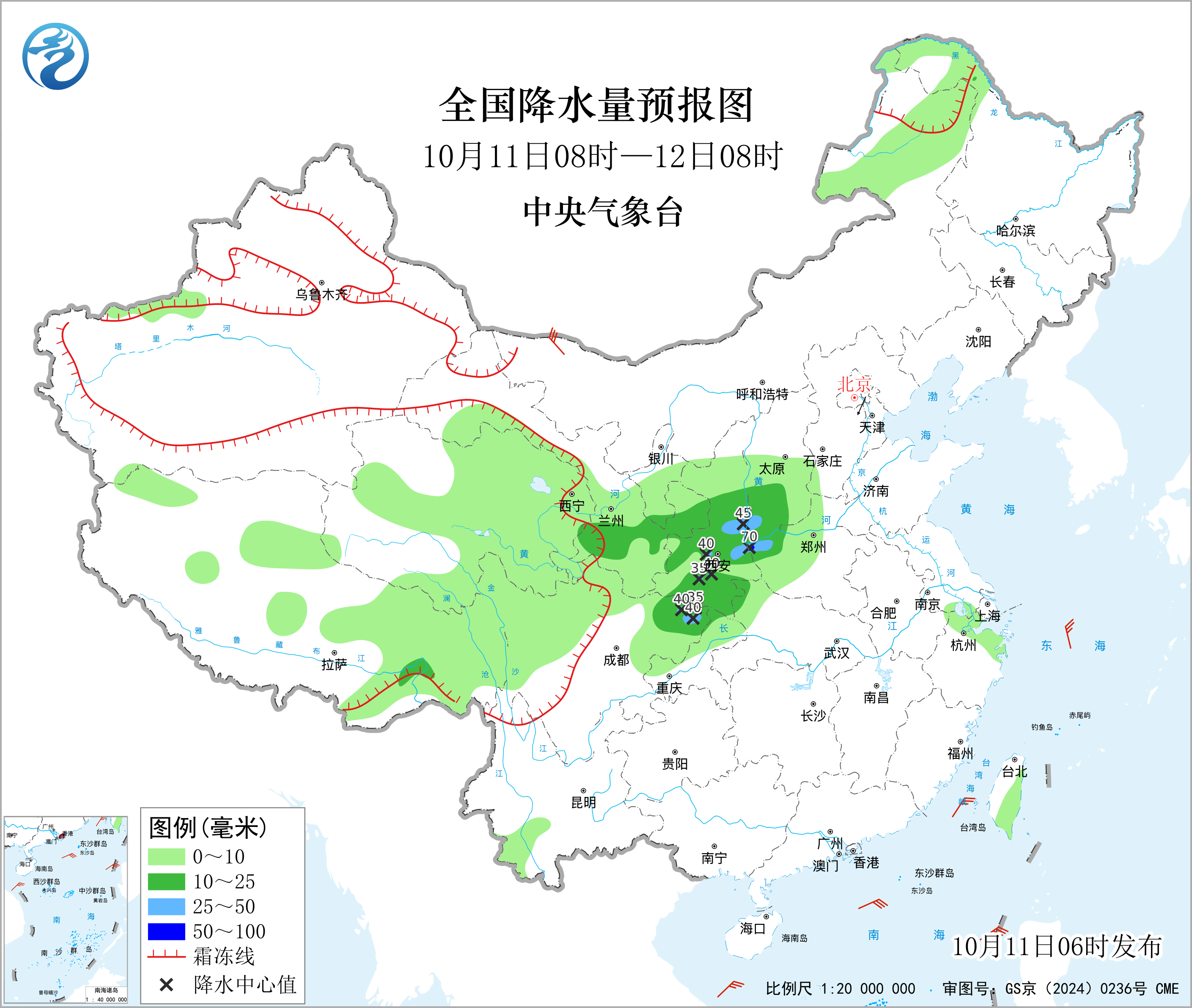 全国降水量预报图