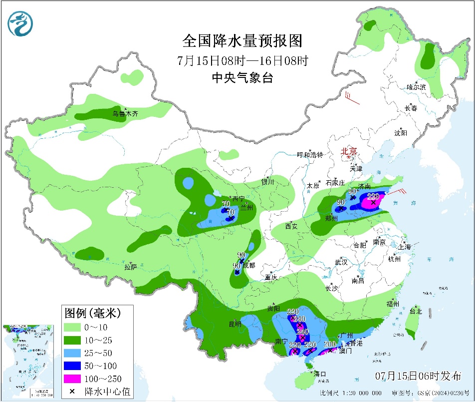 每日天气提示