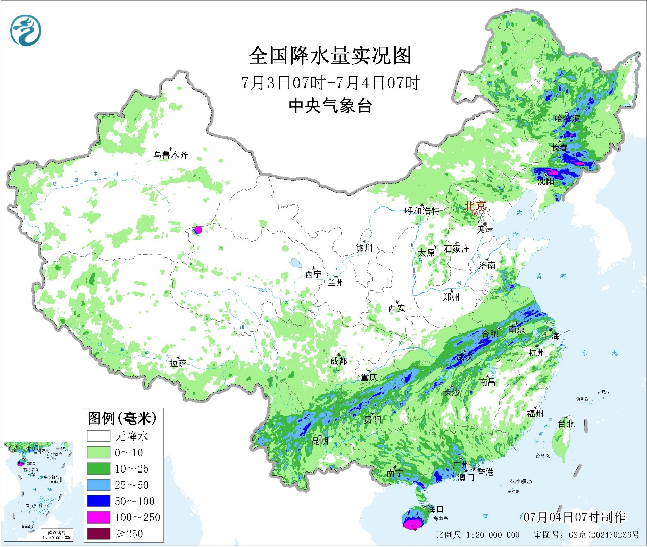 每日天气提示