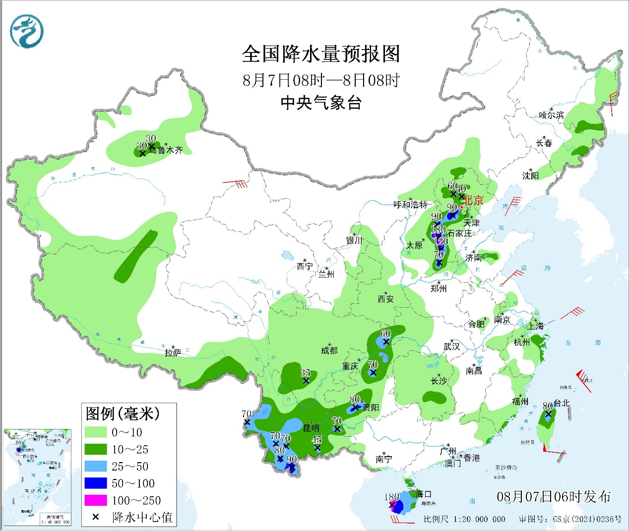 台风“白海豚”逐渐逼近华东沿海华北地区及云南海南预报图