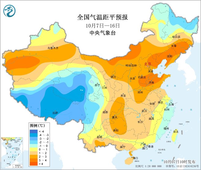 中东部地区晴朗开工海南岛警惕大到暴雨预报图