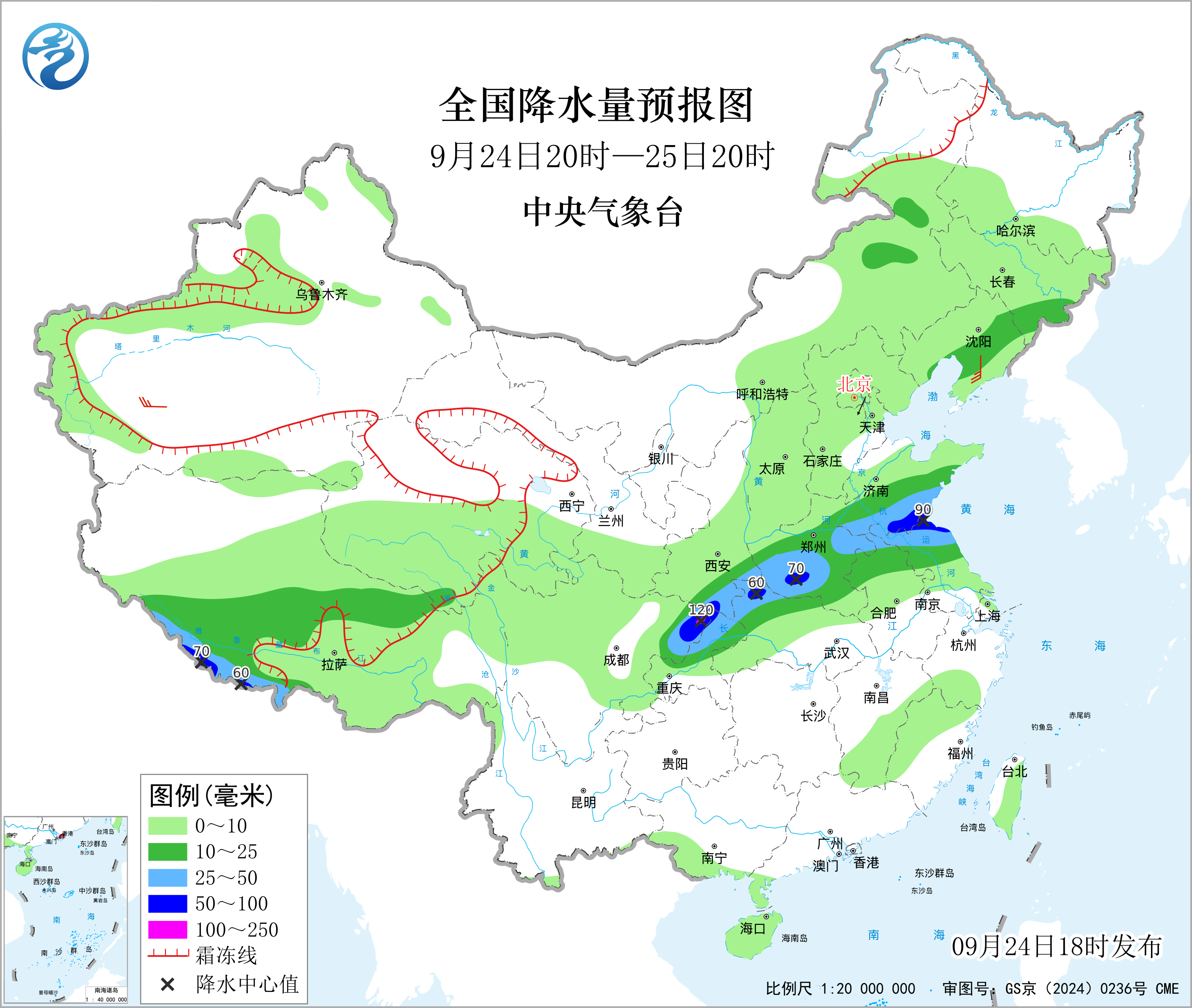 全国降水量预报图