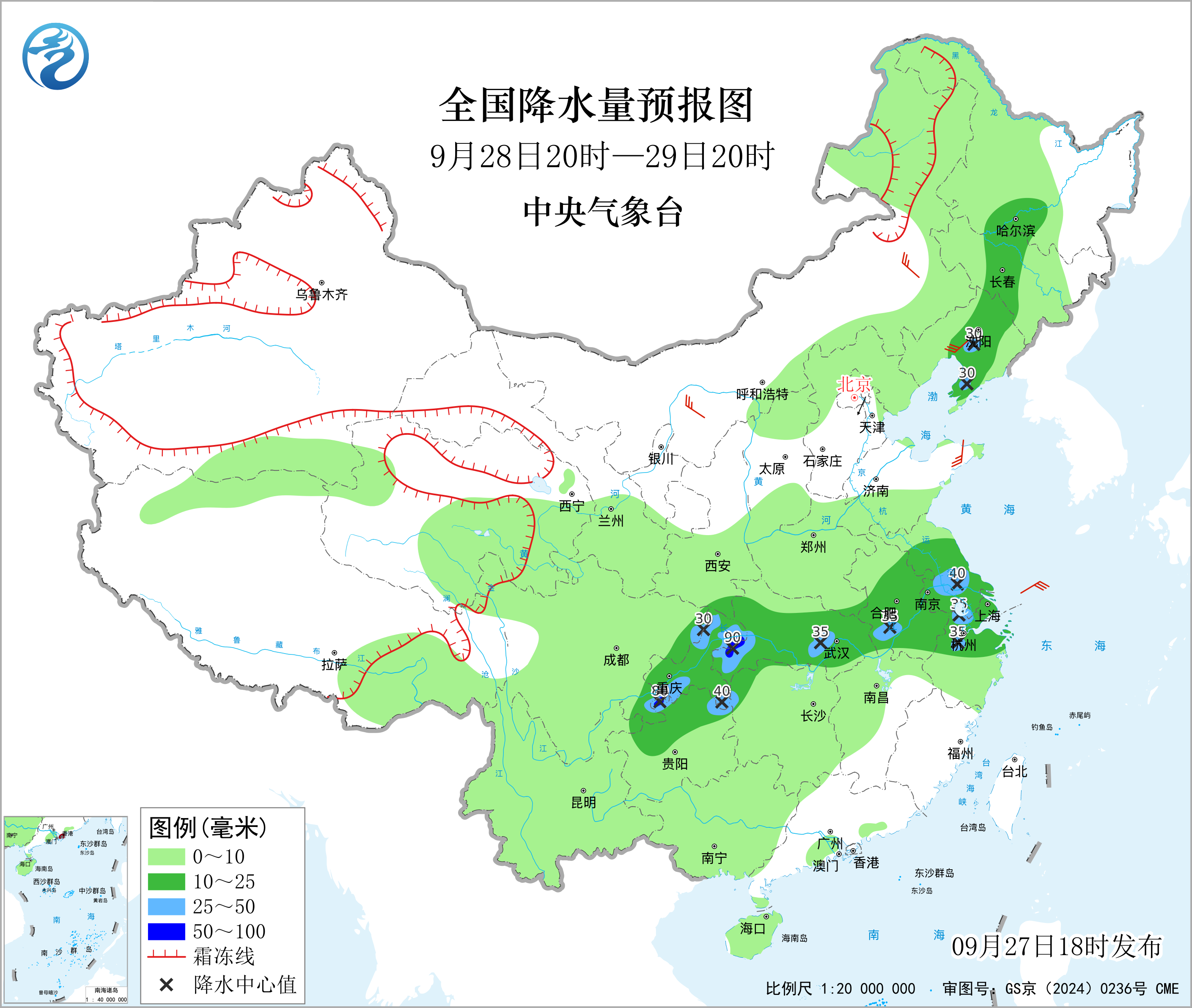 全国降水量预报图