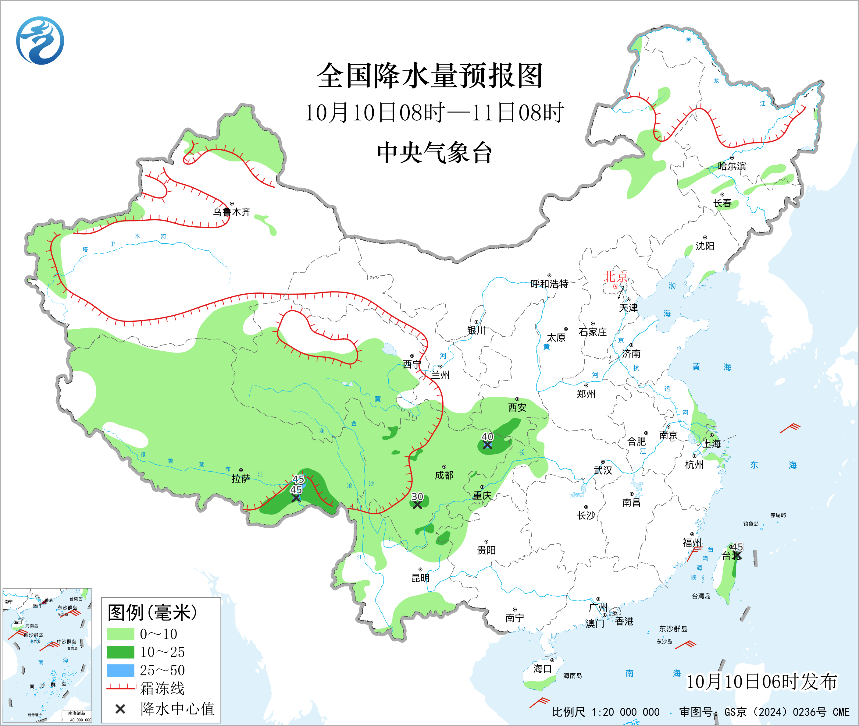 全国降水量预报图