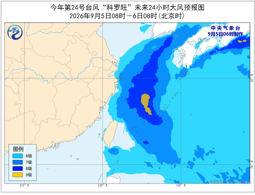 今日福建江西广东等地有较强降雨明日起北方将迎降雨预报图