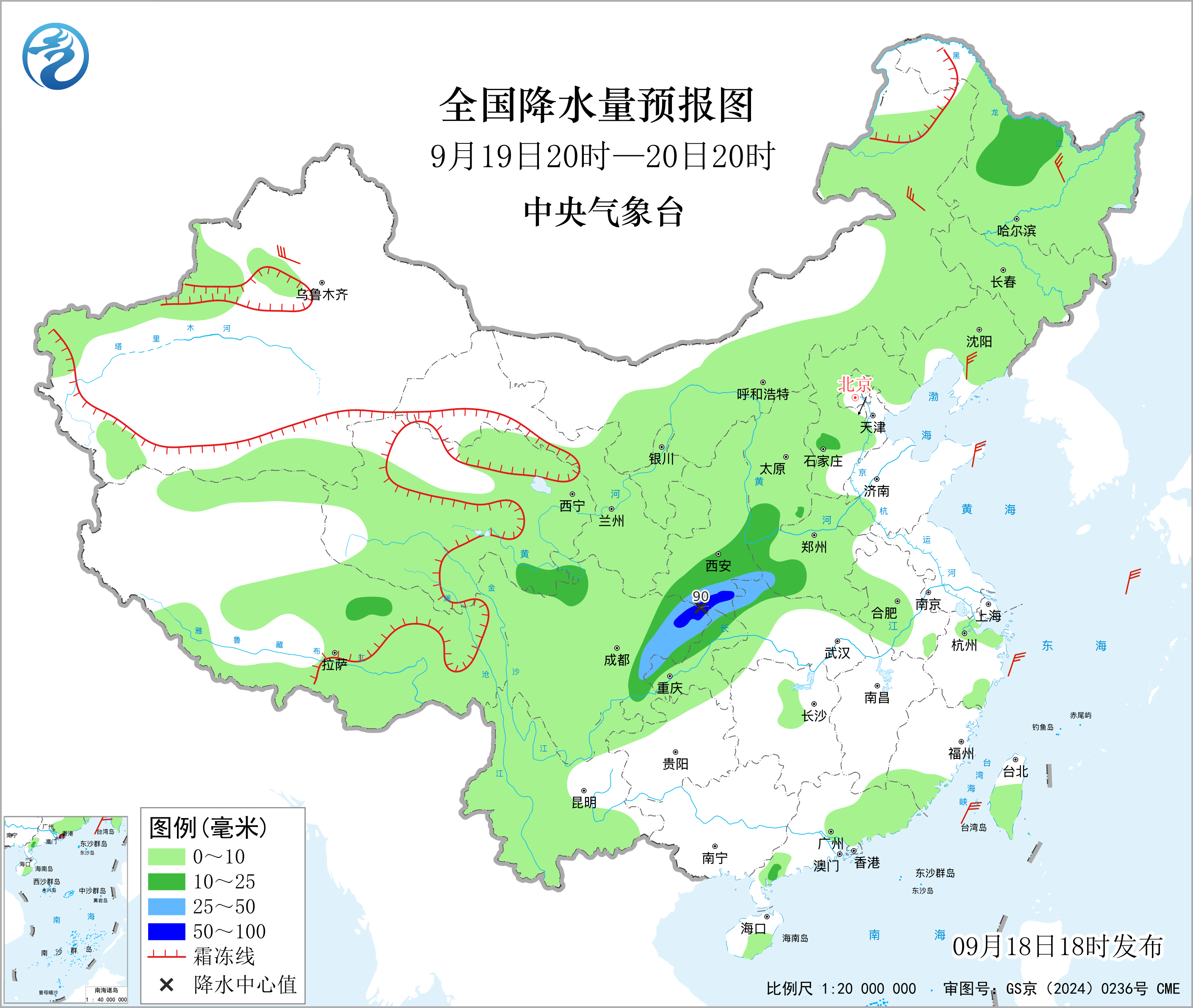 全国降水量预报图
