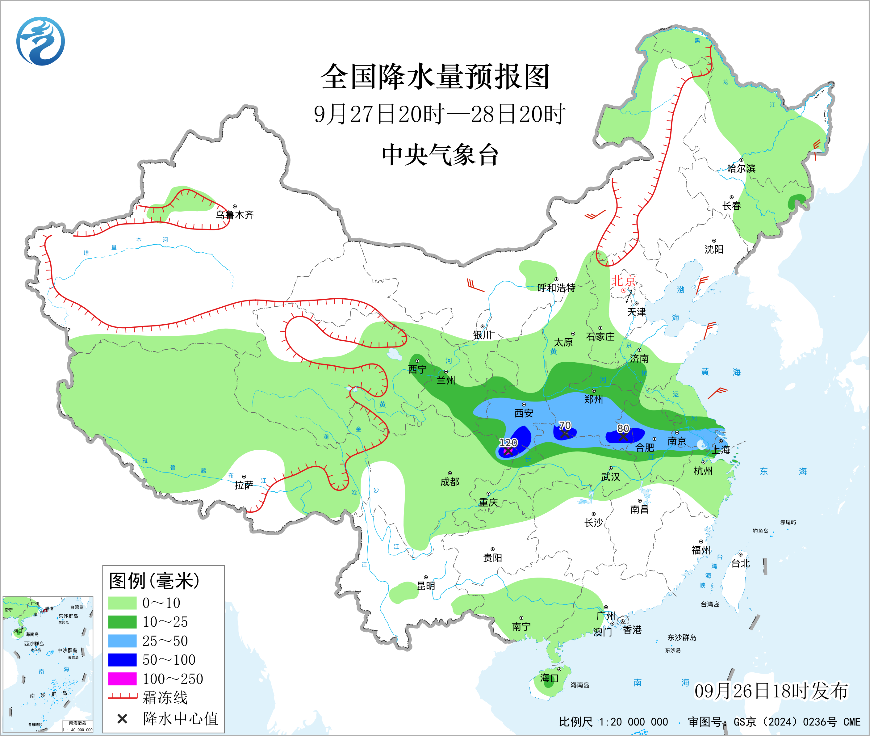 全国降水量预报图