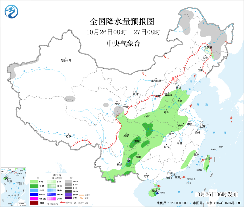 未来一周冷空气活动频繁北方多地气温偏低预报图