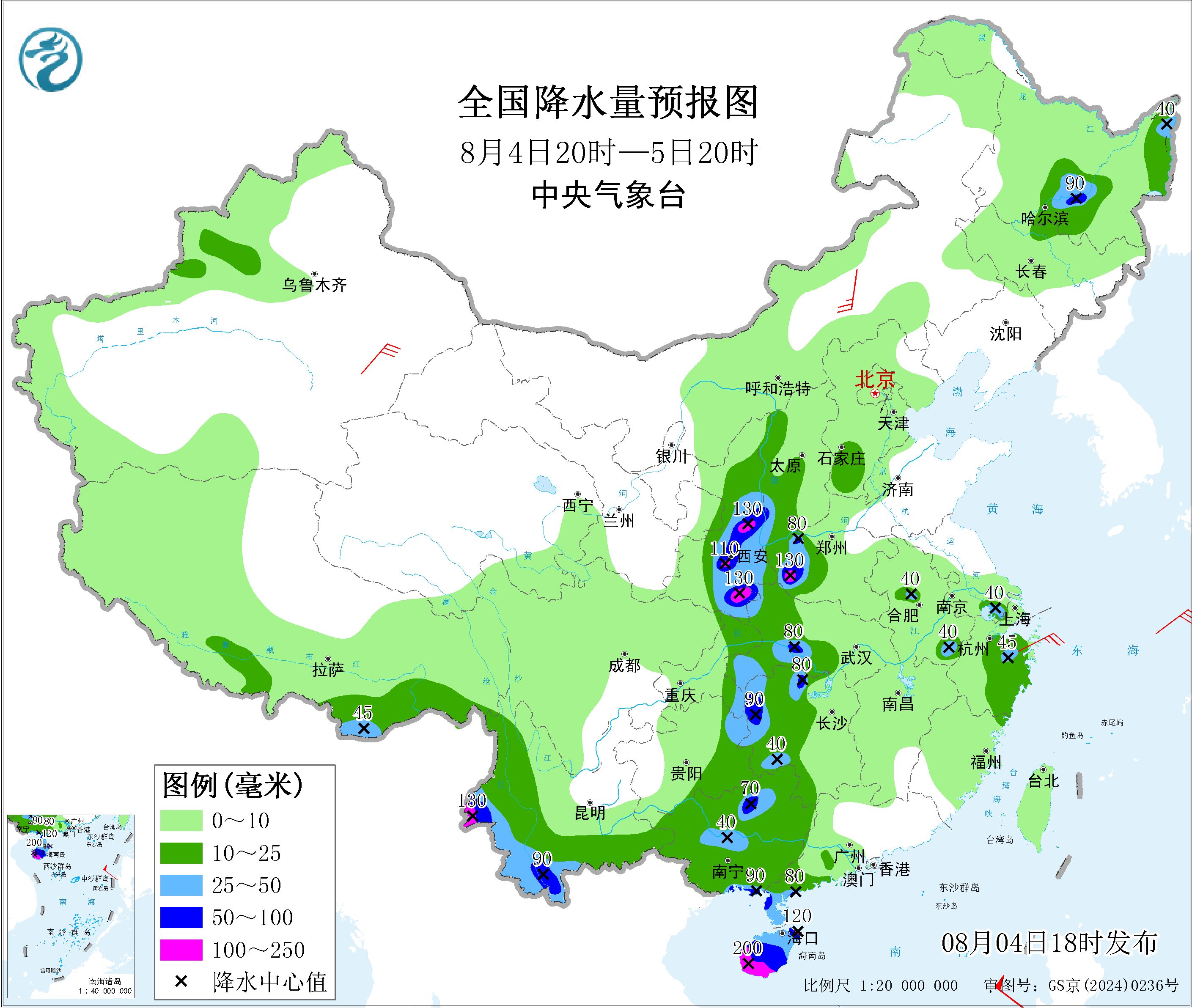 全国降水量预报图