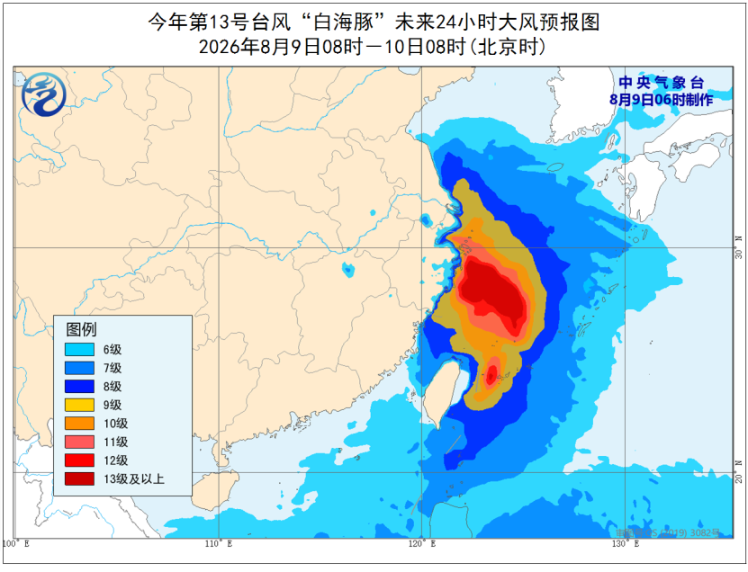 台风“白海豚”即将登陆浙闽沿海华东华中等地有强风预报图