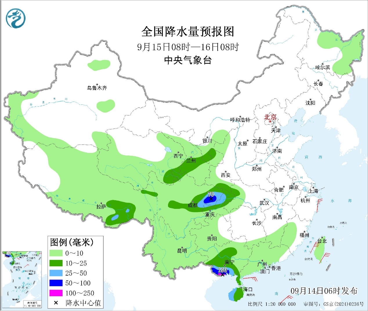 海南岛及广西南部降雨较强华西及湖北等地多降雨天气预报图