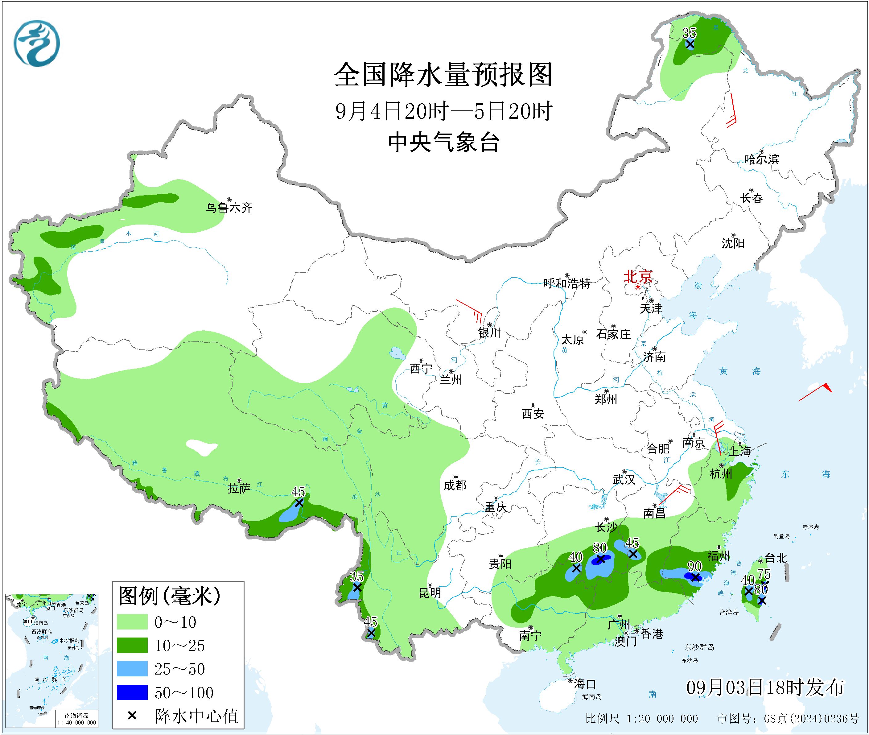 全国降水量预报图